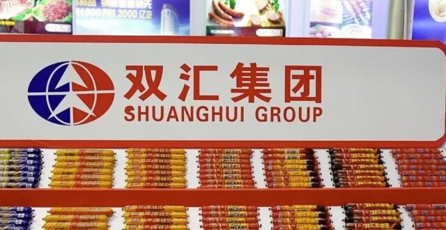 双汇猪肉38倍抗生素超标，藏着十五年品控危机_腾讯新闻