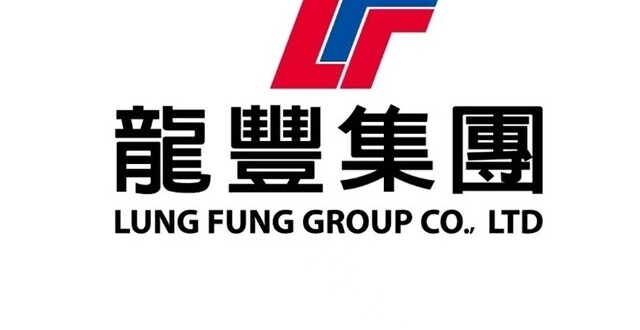龙丰集团递表港交所：美妆产品收入占比约三成，销售渠道结构失衡_腾讯新闻