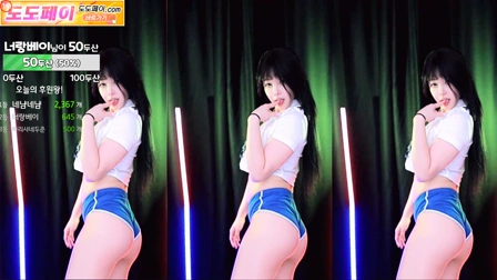 BJ阿丽莎(아리샤)加特林热舞录屏99.28 MB高清无水印网盘打包