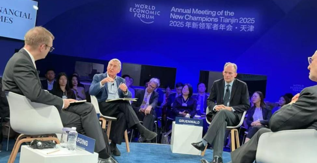 “美国巨额财政赤字不可持续”_腾讯新闻