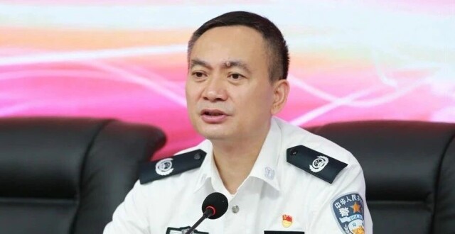 打虎！四川省公安厅厅长叶寒冰，被查_腾讯新闻