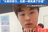 王智诚
