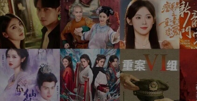 经典IP入局短剧，能走出新路吗？_腾讯新闻