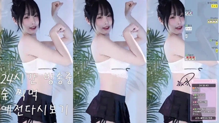 BJ한갱(汉加恩)2025年4月14日Sexy Dance064848