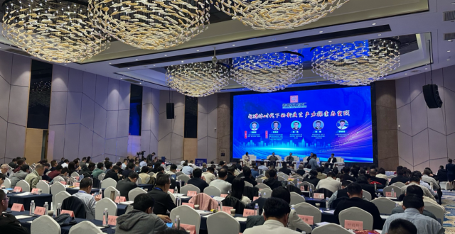 2024年“王选新闻科学技术奖”公布 封面传媒科技荣获十余项大奖_腾讯新闻