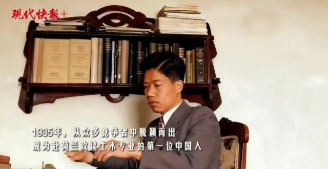 青春华章｜河海大学迎110岁生日，90秒AI视频再现老校长严恺的水利人生_腾讯新闻