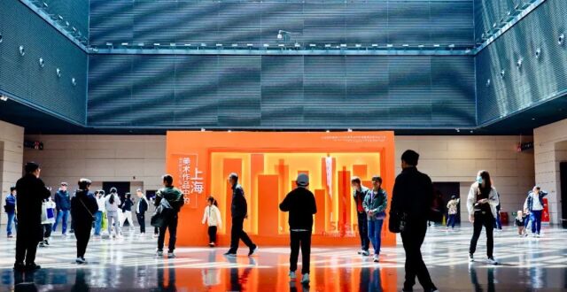 【提示】“中国式风景——林风眠吴冠中艺术大展”展期延长至5月20日_腾讯新闻