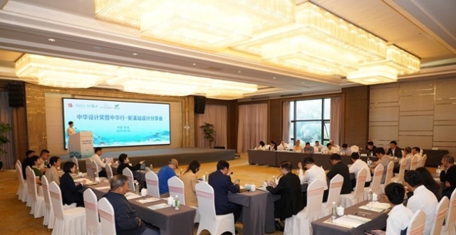 安溪县举行2024茶文旅融合发展大会_腾讯新闻