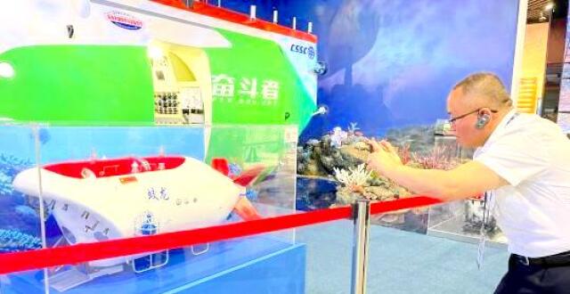 海外华媒走进海口、澄迈 感受海南自贸港创新活力_腾讯新闻