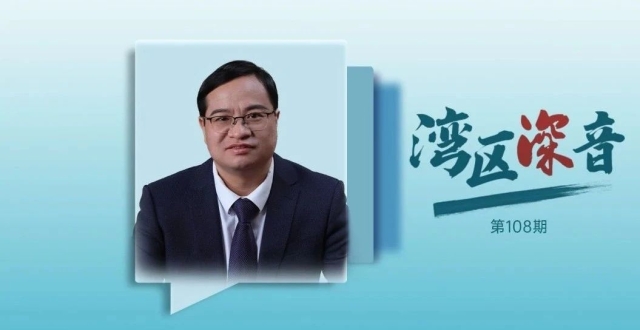 曾繁文：创新是文化发展的核心驱动力_腾讯新闻
