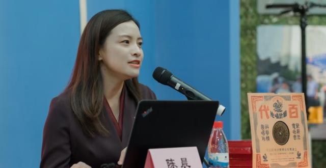 人民城市，杨浦榜样 | 陈晨：“我是红色文化的传扬者。”_腾讯新闻