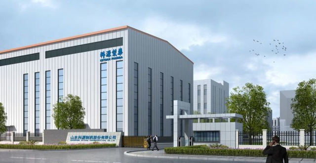 济南药企参与《制药企业数字化转型建设指南》制定_腾讯新闻