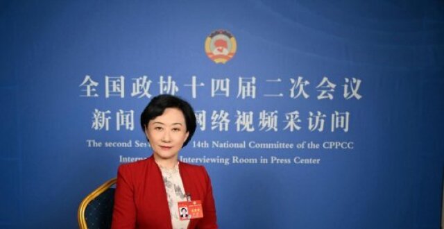 【全国两会·贵州好声音】李瑶委员：以科技创新为主导 加快培育新质生产力_腾讯新闻
