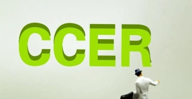 CCER重启渐近 多元碳金融产品急需激活_腾讯新闻