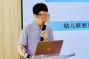 上海一幼儿园男教师溺亡，生前曾透露因家长间矛盾很疲惫，幼师行业存在哪些困境？该如何防止这类悲剧重演？