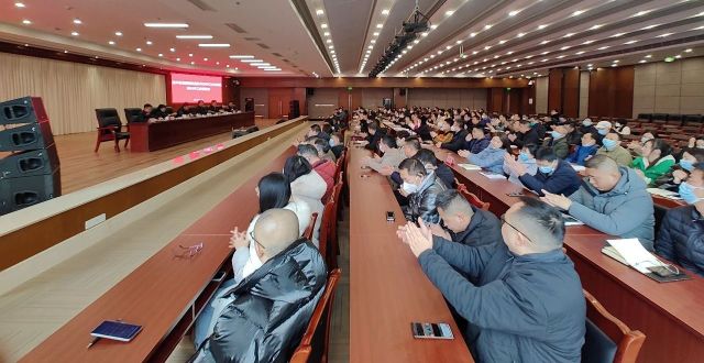 奋楫争先启新程 实干笃行立新功_腾讯新闻