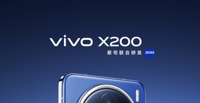 vivo X200系列首发天玑9400，更多细节剧透_腾讯新闻