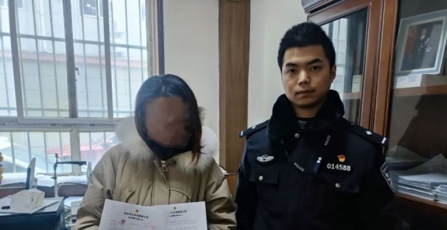 女子就要转给骗子的165万元被西安新城民警及时“按住”_腾讯新闻