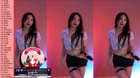 Afreecatv유니나(BJ尤尼娜)2024年6月03日Sexy Dance220542