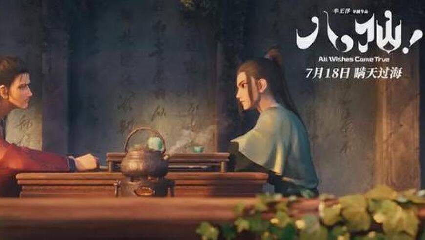 广西东北部等地局地有大暴雨