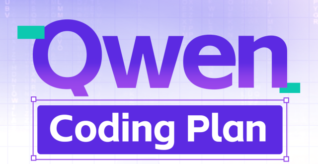 新客首月低至 7.9 元：阿里云推出Qwen Coding Plan_腾讯新闻