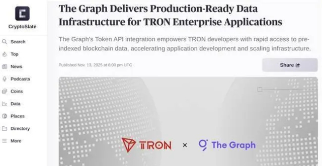 通用数据层协议The Graph 扩大支持波场 TRON 推出 Token API 加速 Web3 开发_腾讯新闻