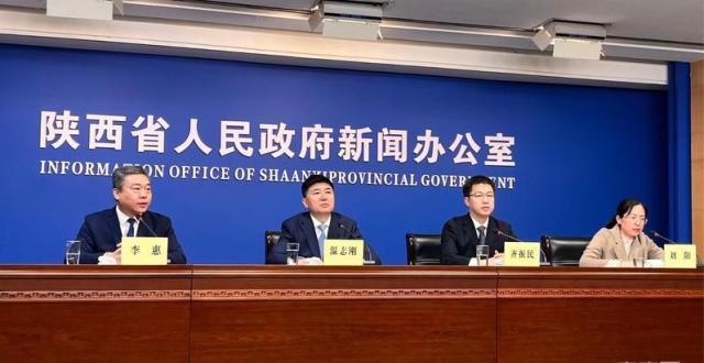 高质量发展看中国｜陕西创新政策举措激发经济活力_腾讯新闻
