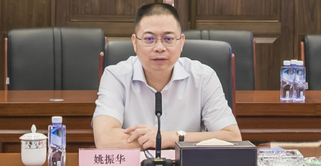 这一次，宝能姚振华，真急了_腾讯新闻