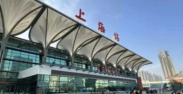 如何才能快速进入铁路上海站？这份进站攻略请您收好！_腾讯新闻