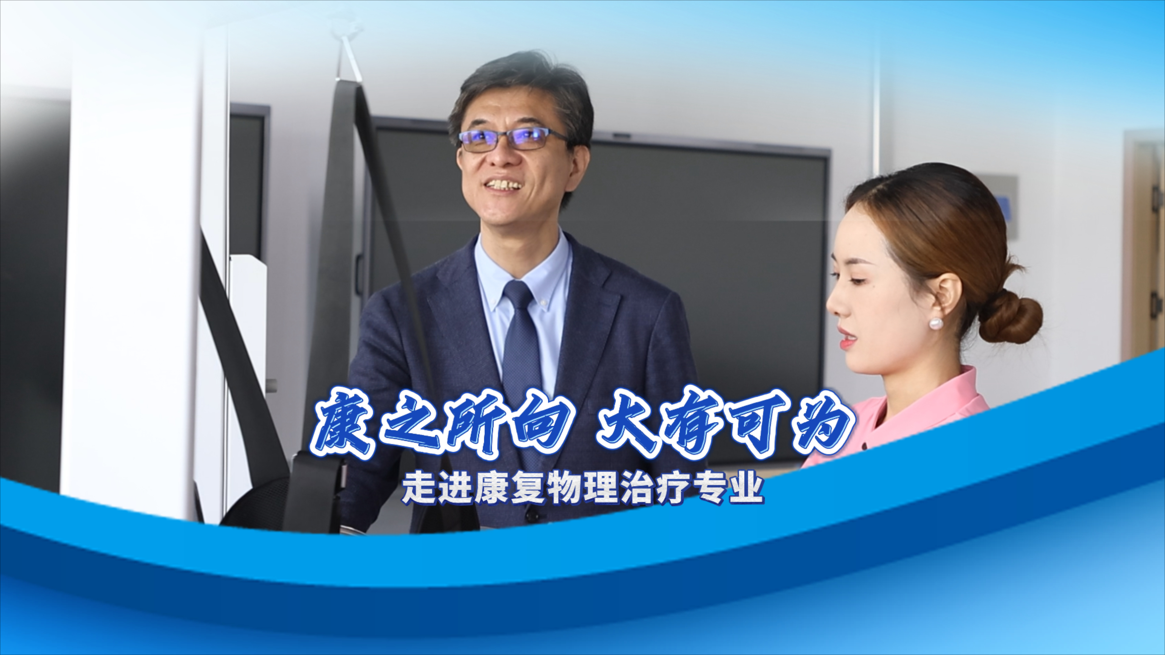 中国中医科学院眼科医院代挂专家号服务康复训练全程陪同，科学恢复健康的简单介绍