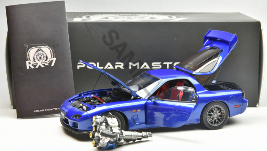 Polar Master 1:18 RX-7 Spirit R Type A 车模