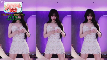 Afreecatv갓세희(BJ世熙)2025年3月15日Sexy Dance160107