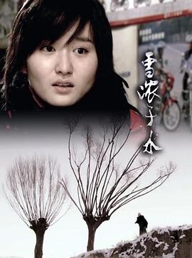 泌尿科医院
