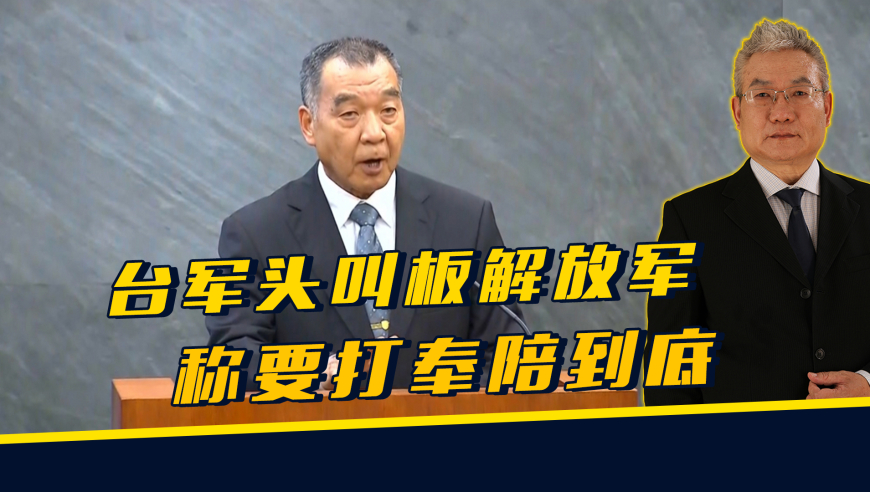 特朗普若对华加征60%关税：全球经济的潜在震荡