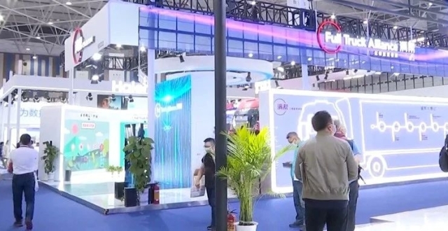 2024数博会：共赴十年之约 共襄数博盛会_腾讯新闻
