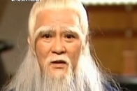TVB御用爷爷周骢去世 ，享年92岁 5年前退休，曾出演《溏心风暴》《法证先锋3》_腾讯新闻