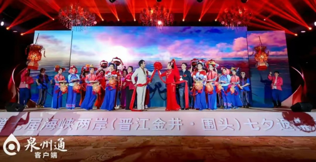 两岸通婚累计逾35万对，疫后逐渐回温！台陆委会：较去年同期升1.85倍_腾讯新闻