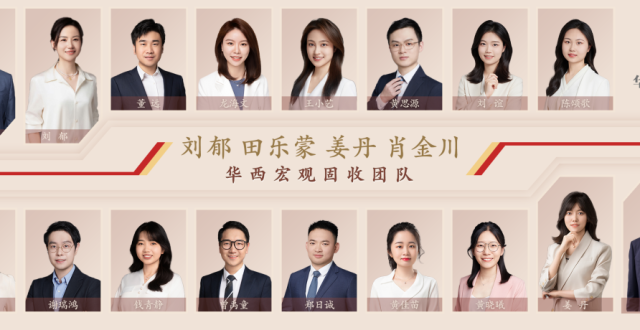 刘郁：可以乐观一些_腾讯新闻