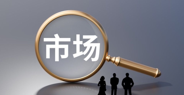 家居行业增量时代渐远，美的“太子”何剑锋如何撑稳顾家家居？_腾讯新闻