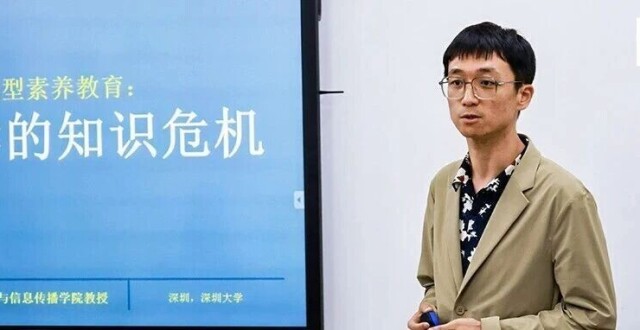 华中科技大学周睿鸣：研究新闻，就是在研究社会的“公共感知”_腾讯新闻