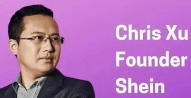 挑战传统快时尚领域，SHEIN创始人许仰天正以惊人的速度抢占先机_腾讯新闻