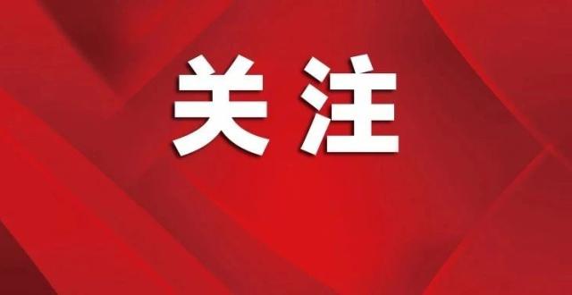 2025年郑州灵活就业医保缴多少？怎么缴？_腾讯新闻