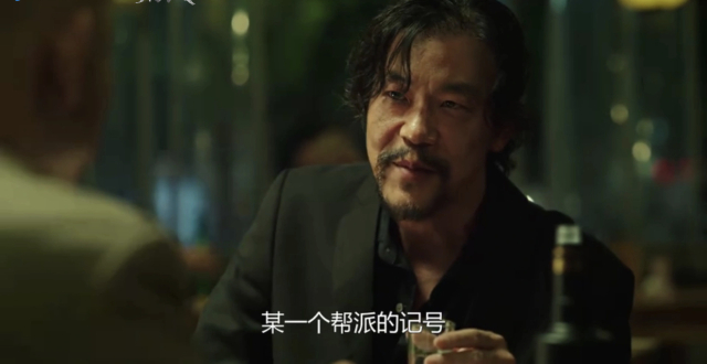 《宿敌》口碑大爆！演什么像什么的影帝廖凡，再次成为全场焦点_腾讯新闻