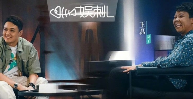 快男姚政：没有比当老板更摇滚的事情了_腾讯新闻