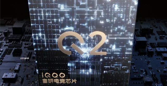 iQOO13搭载自研电竞芯片Q2 支持2K 144FPS超分超帧_腾讯新闻