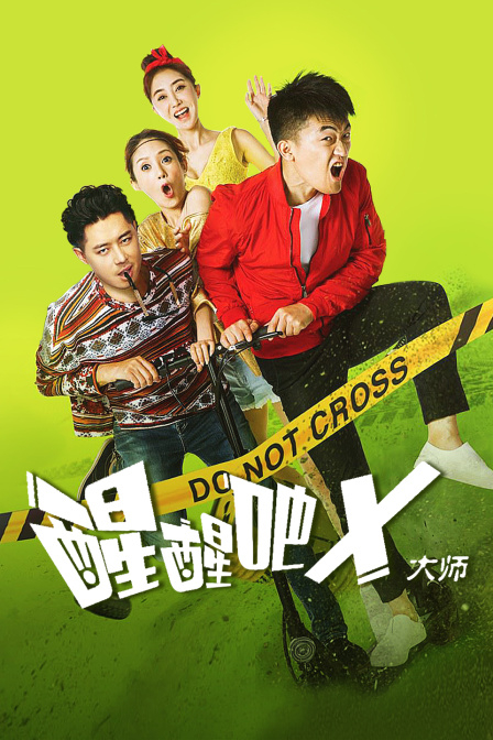 仙剑奇侠传精美大作3d免费