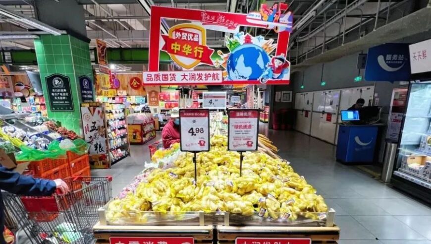震惊！淘宝竟在全球16国登顶，美国人组团来中国扫货，‘反向代购潮’来袭？