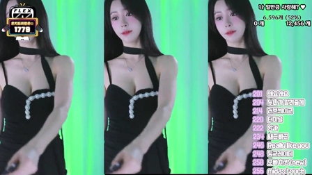 阿丽莎摩托摇舞蹈混剪第65039期57.33 MB高清无水印网盘打包