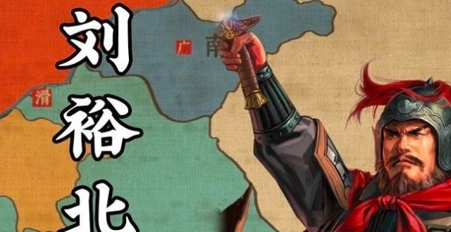 《搜神记》干宝其实是史学大家，他对西晋的全面点评_腾讯新闻