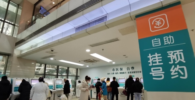 中听｜医疗腐败不等于医生腐败，要理性看待基层医生生存状态_腾讯新闻